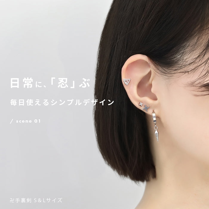rin-003 ボディピアス 軟骨ピアス 16G 金属アレルギー対応 金属アレルギー サージカルステンレス つけっぱなし ストレートバーベル 手裏剣 和風 忍者 レディース 女性 大人 仕事 オフィス きれい かわいい おしゃれ シンプル 小さめ 大きめ シルバー 普段使い