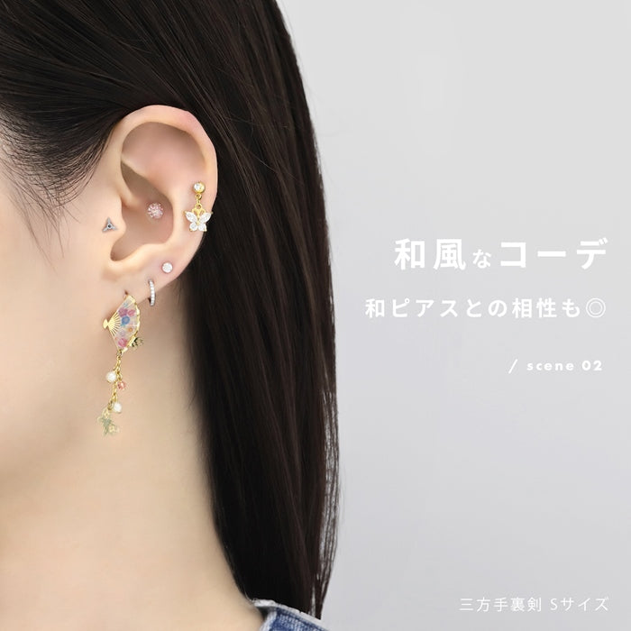 rin-003 ボディピアス 軟骨ピアス 16G 金属アレルギー対応 金属アレルギー サージカルステンレス つけっぱなし ストレートバーベル 手裏剣 和風 忍者 レディース 女性 大人 仕事 オフィス きれい かわいい おしゃれ シンプル 小さめ 大きめ シルバー 普段使い