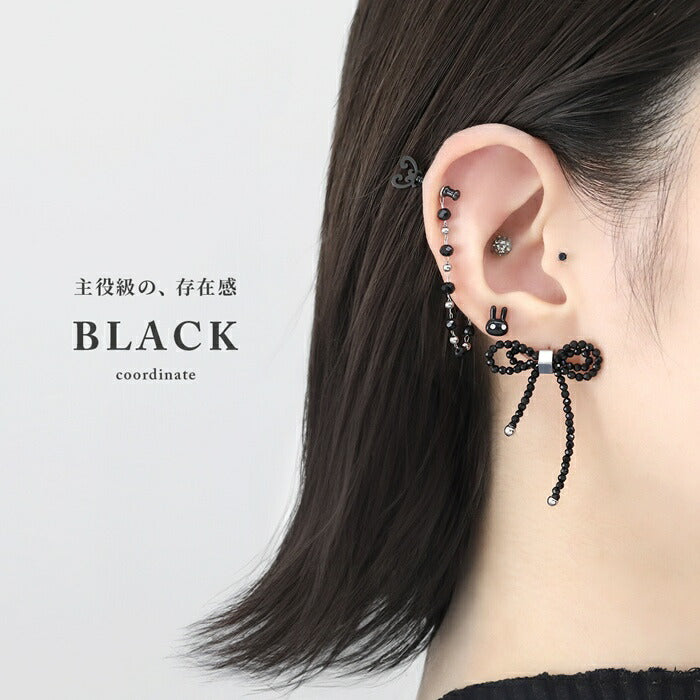 rin-005 ボディピアス 軟骨ピアス 16G ロングリボン 金属アレルギー対応 ビーズ 形状調節可 ストレートバーベル サージカルステンレス つけっぱなし ビーズ ヘリックス イヤーロブ かわいい フェミニン 女子会 キュート お出かけ デート お呼ばれ