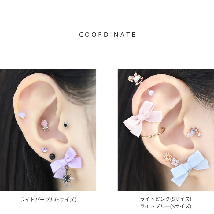 rin-006 軟骨ピアス 16G ボディピアス サテンリボン バレエコア ストレートバーベル サージカルステンレス 片耳用