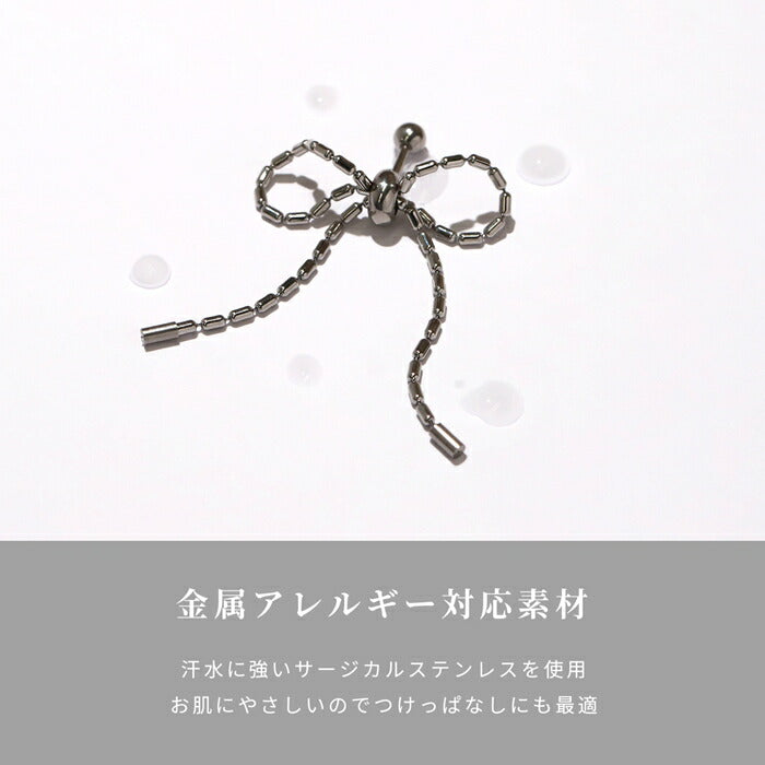 rin-008 ボディピアス 軟骨ピアス 16G ロングリボン バレエコア 金属アレルギー対応 ボールチェーン 形状調節可 ストレートバーベル サージカルステンレス つけっぱなし ヘリックス かわいい フェミニン 女子会 キュート お出かけ デート 凛だけ プレゼント 片耳用