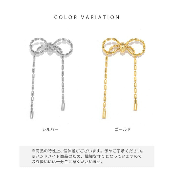 rin-008 ボディピアス 軟骨ピアス 16G ロングリボン バレエコア 金属アレルギー対応 ボールチェーン 形状調節可 ストレートバーベル サージカルステンレス つけっぱなし ヘリックス かわいい フェミニン 女子会 キュート お出かけ デート 凛だけ プレゼント 片耳用