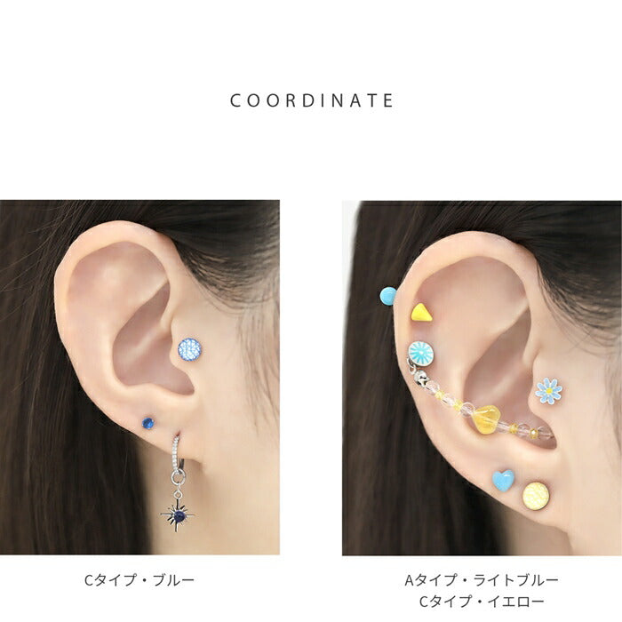 rin-009 軟骨ピアス 金属アレルギー対応 16G ボディピアス 昭和レトロ ポップ フラワー つけっぱなし ピアス レディース かわいい 赤 黄緑 水色 白 黄色 紫 幾何学模様 人気 トレンド ノスタルジー カジュアル デイリー 日常使い ストレートバーベル 片耳用