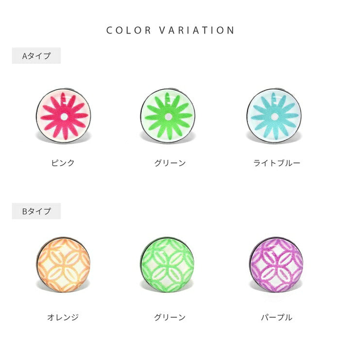 rin-009 軟骨ピアス 金属アレルギー対応 16G ボディピアス 昭和レトロ ポップ フラワー つけっぱなし ピアス レディース かわいい 赤 黄緑 水色 白 黄色 紫 幾何学模様 人気 トレンド ノスタルジー カジュアル デイリー 日常使い ストレートバーベル 片耳用