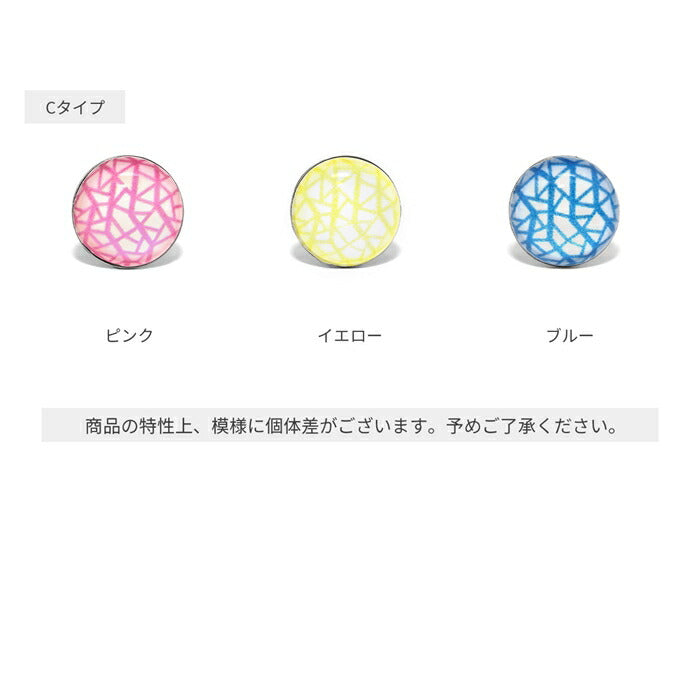 rin-009 軟骨ピアス 金属アレルギー対応 16G ボディピアス 昭和レトロ ポップ フラワー つけっぱなし ピアス レディース かわいい 赤 黄緑 水色 白 黄色 紫 幾何学模様 人気 トレンド ノスタルジー カジュアル デイリー 日常使い ストレートバーベル 片耳用