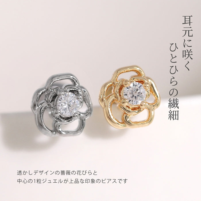 【廃盤】 rin-013 軟骨ピアス 16G ボディピアス 薔薇 バラ 透かしデザイン ジュエル 上品 かわいい 花 ストレートバーベル ピアス サージカルステンレス 片耳用