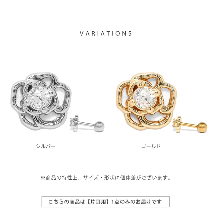 rin-019 軟骨ピアス 16G ボディピアス 薔薇 バラ 透かしデザイン ジュエル 上品 かわいい 花 ストレートバーベル ピアス サージカルステンレス 片耳用
