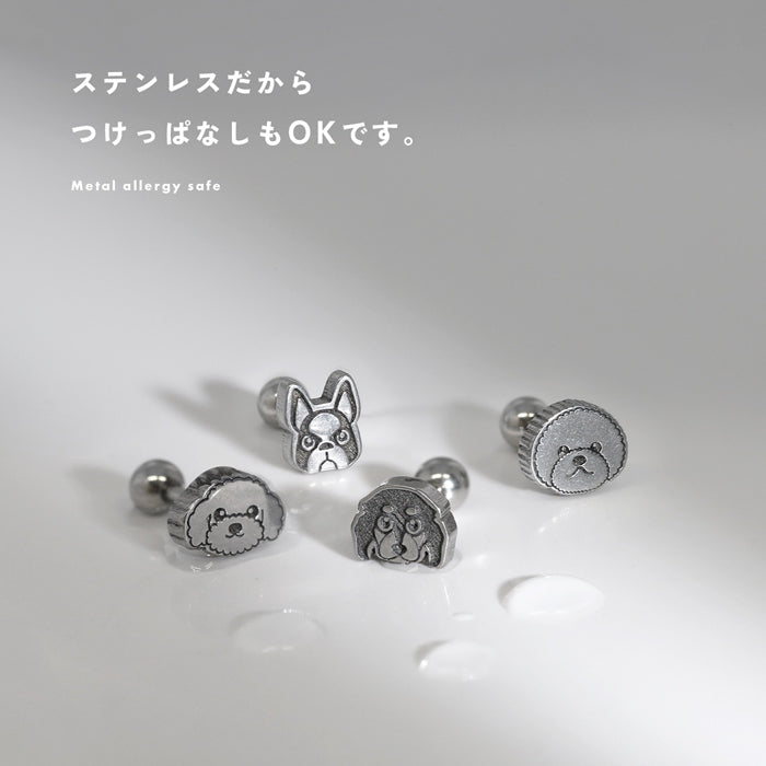 rin-017 軟骨ピアス 16G ボディピアス 犬 ドッグモチーフ 顔 かわいい オールサージカルステンレス アレルギー対応 ストレートバーベル ピアス 片耳用