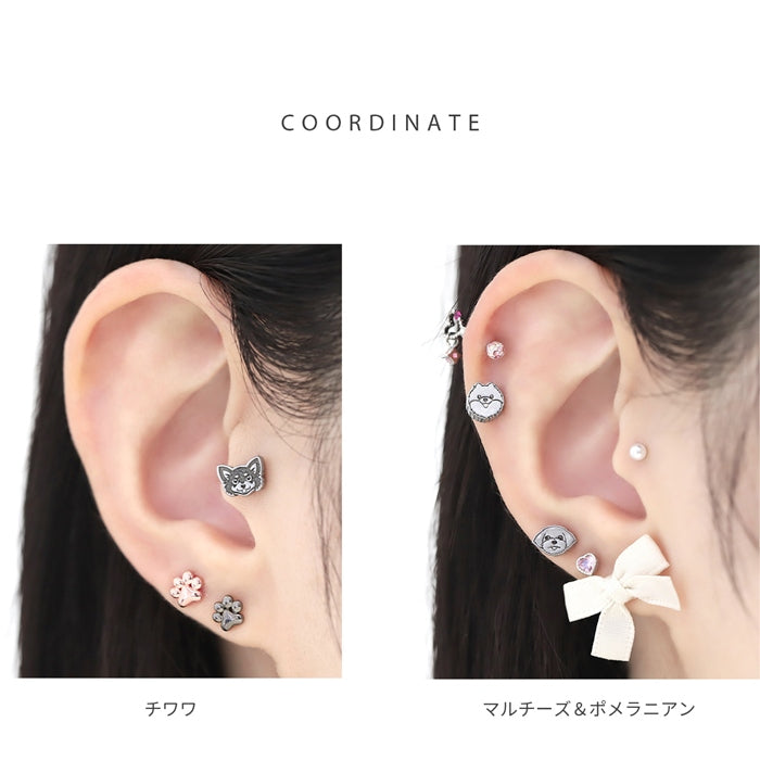 rin-017 軟骨ピアス 16G ボディピアス 犬 ドッグモチーフ 顔 かわいい オールサージカルステンレス アレルギー対応 ストレートバーベル ピアス 片耳用