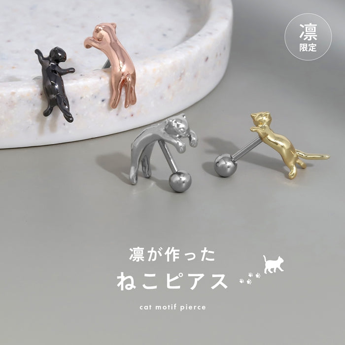 ★rin-018 軟骨ピアス 16G ボディピアス のびネコ 猫 かわいい アンテナヘリックス イベント ストレートバーベル ピアス サージカルステンレス 片耳用