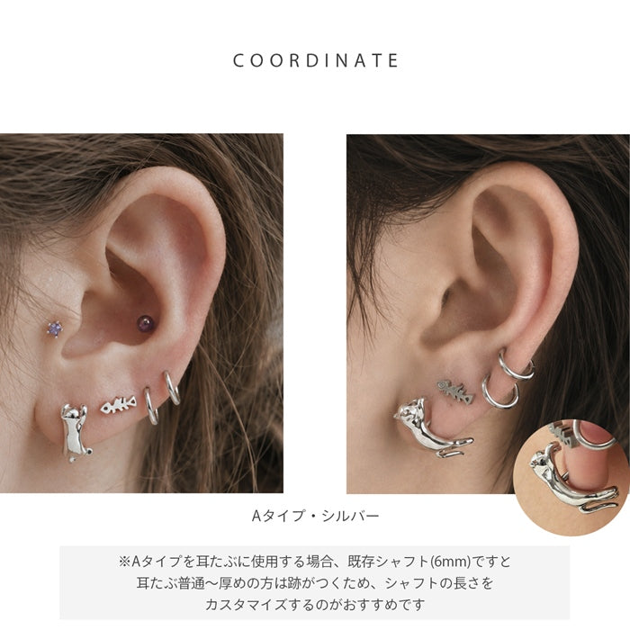 ★rin-018 軟骨ピアス 16G ボディピアス のびネコ 猫 かわいい アンテナヘリックス イベント ストレートバーベル ピアス サージカルステンレス 片耳用