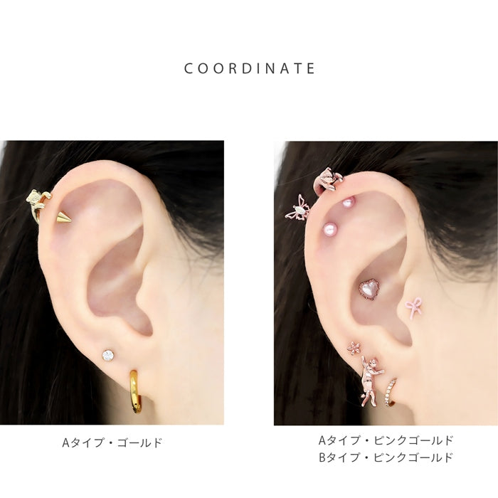 ★rin-018 軟骨ピアス 16G ボディピアス のびネコ 猫 かわいい アンテナヘリックス イベント ストレートバーベル ピアス サージカルステンレス 片耳用