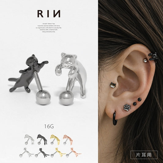 ★rin-018 軟骨ピアス 16G ボディピアス のびネコ 猫 かわいい アンテナヘリックス イベント ストレートバーベル ピアス サージカルステンレス 片耳用