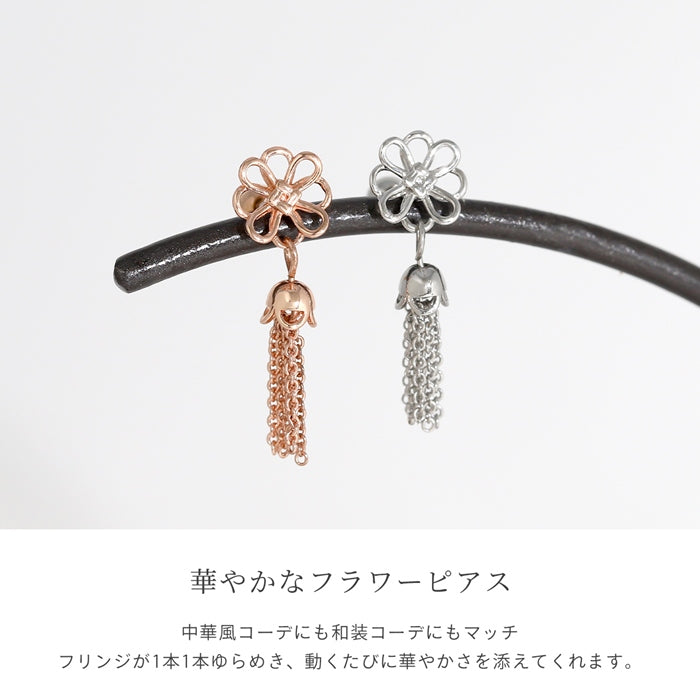 rin-020 軟骨ピアス 16G ボディピアス 花 チェーン フリンジ 華やか ゆれる 大きめストレートバーベル ピアス サージカルステンレス 片耳用