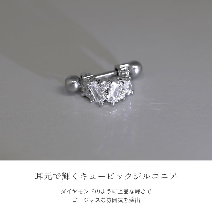 rin-022-0【発注用】パーツ 14G 16G 18G シールドピアス ジュエル ストレートバーベル 【片耳用】