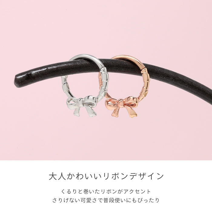 rin-024 軟骨ピアス 16G ボディピアス リボン バレエコア シンプル 大人カワイイ セグメントリング ピアス サージカルステンレス 片耳用