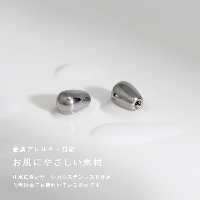 rin-025-c キャッチ 16G 14G 18G 12G たまご型 楕円 オーバル キャッチ シンプル つかみやすい オールステンレス パーツ カスタマイズ ピアス パーツ売り 片耳用