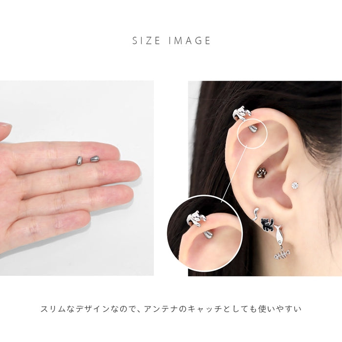 rin-025-c キャッチ 16G 14G 18G 12G たまご型 楕円 オーバル キャッチ シンプル つかみやすい オールステンレス パーツ カスタマイズ ピアス パーツ売り 片耳用