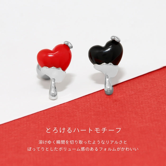 rin-026 軟骨ピアス 16G ボディピアス ハート ぽってり 立体的 メルティング 個性的 病みカワイイ ストレートバーベル ピアス サージカルステンレス 片耳用