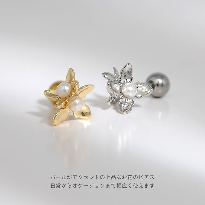 rin-027 軟骨ピアス 16G ボディピアス 華やか 花 フラワー 上品 キレイ系 オケージョン  ストレートバーベル ピアス サージカルステンレス 片耳用