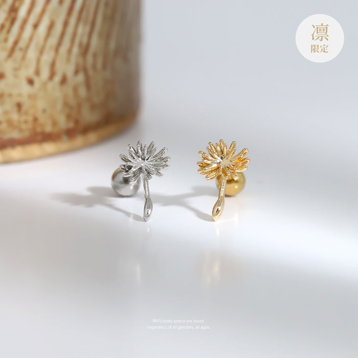 rin-030 軟骨ピアス 16G ボディピアス たんぽぽ タンポポ 綿毛 花 はな フラワー かわいい ストレートバーベル ピアス サージカルステンレス 片耳用