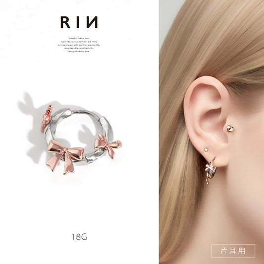 rin-032 軟骨ピアス 18G ボディピアス リボン りぼん フープ シンプル バレエコア キャッチレス キュート かわいい セグメントリングピアス サージカルステンレス 片耳用