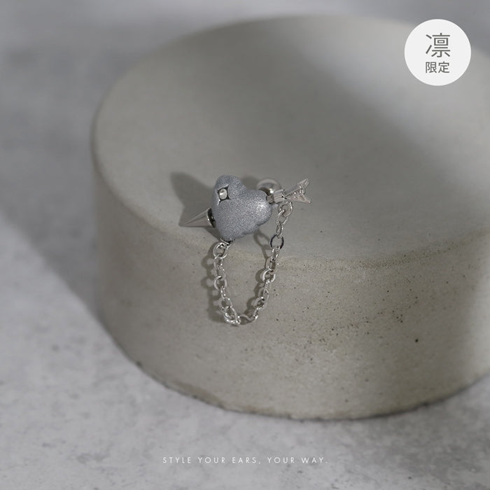 rin-033 軟骨ピアス 16G ボディピアス ハート 矢 アロー はーと シンプル 風船 バルーン チェーン 個性的 ストレートバーベル ピアス サージカルステンレス 片耳用