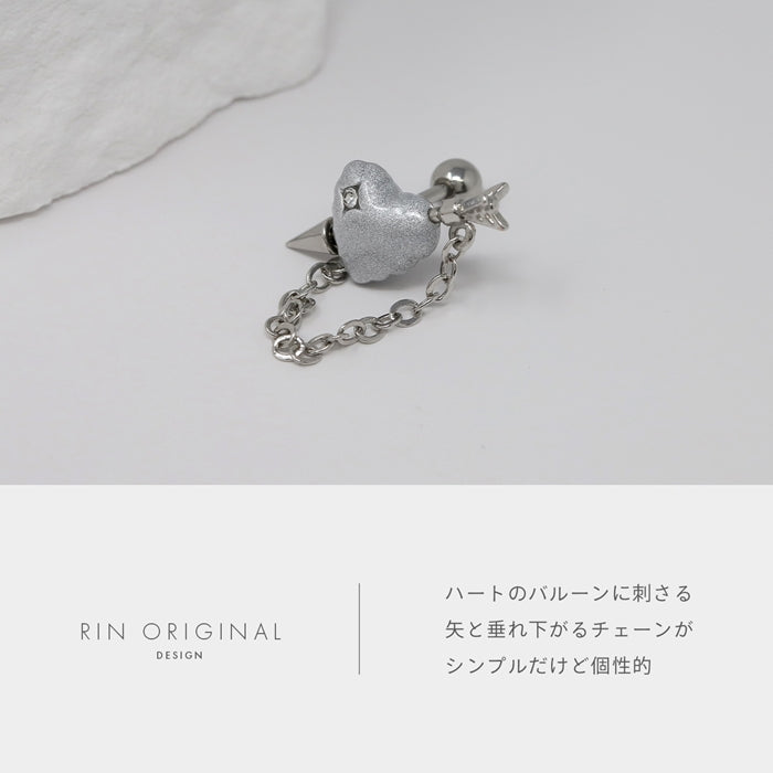 rin-033 軟骨ピアス 16G ボディピアス ハート 矢 アロー はーと シンプル 風船 バルーン チェーン 個性的 ストレートバーベル ピアス サージカルステンレス 片耳用