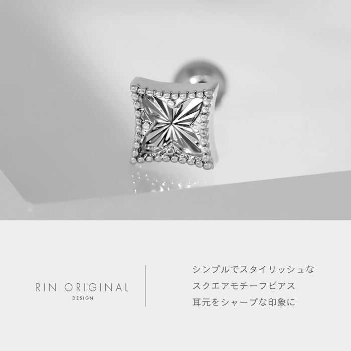 rin-034 軟骨ピアス 16G ボディピアス スクエア 四角 キューブ シンプル ユニセックス スタイリッシュ ストレートバーベル ピアス サージカルステンレス 片耳用