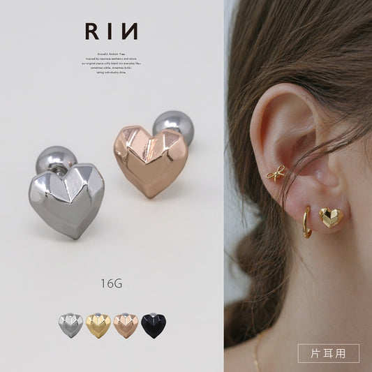rin-035 軟骨ピアス 16G ボディピアス ハート ファセット ポリゴン スタイリッシュ はーと ストレートバーベル ピアス サージカルステンレス 耳 耳たぶ 片耳用