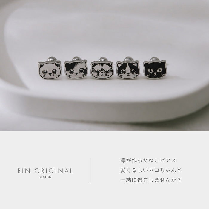 rin-036 軟骨ピアス 16G ボディピアス 猫 ねこ ネコ キャット フェイス かわいい 白 黒 三毛 はちわれ 折れ耳 ストレートバーベル ピアス サージカルステンレス 片耳用