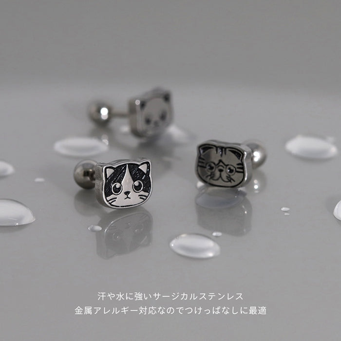 rin-036 軟骨ピアス 16G ボディピアス 猫 ねこ ネコ キャット フェイス かわいい 白 黒 三毛 はちわれ 折れ耳 ストレートバーベル ピアス サージカルステンレス 片耳用