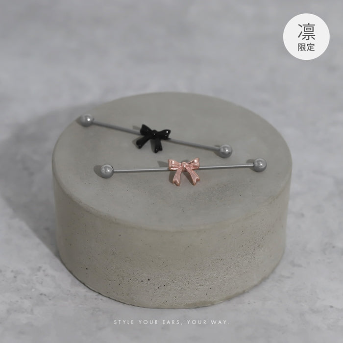 rin-038 軟骨ピアス 16G ボディピアス リボン インダス インダストリアル りぼん バレエコア 可愛い ストレートバーベル ピアス サージカルステンレス 耳 耳たぶ 片耳用