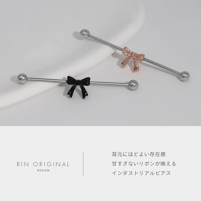 rin-038 軟骨ピアス 16G ボディピアス リボン インダス インダストリアル りぼん バレエコア 可愛い ストレートバーベル ピアス サージカルステンレス 耳 耳たぶ 片耳用