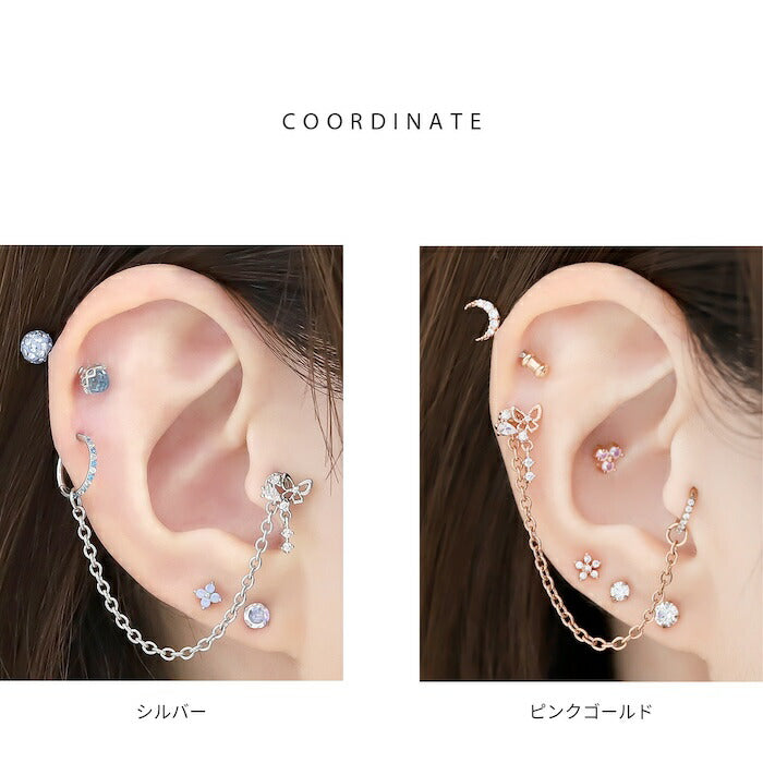 【18G】rin-set-010 ボディピアス 18Gリング チェーン 軟骨ピアス 金属アレルギー 金属アレルギー対応 蝶 バタフライ ピサージカルステンレス ステンレス  ジュエル パーツ リング フープ カスタムピアス カスタム カスタマイズ 揺れる シルバー ゴールド ピンクゴールド セット 片耳用