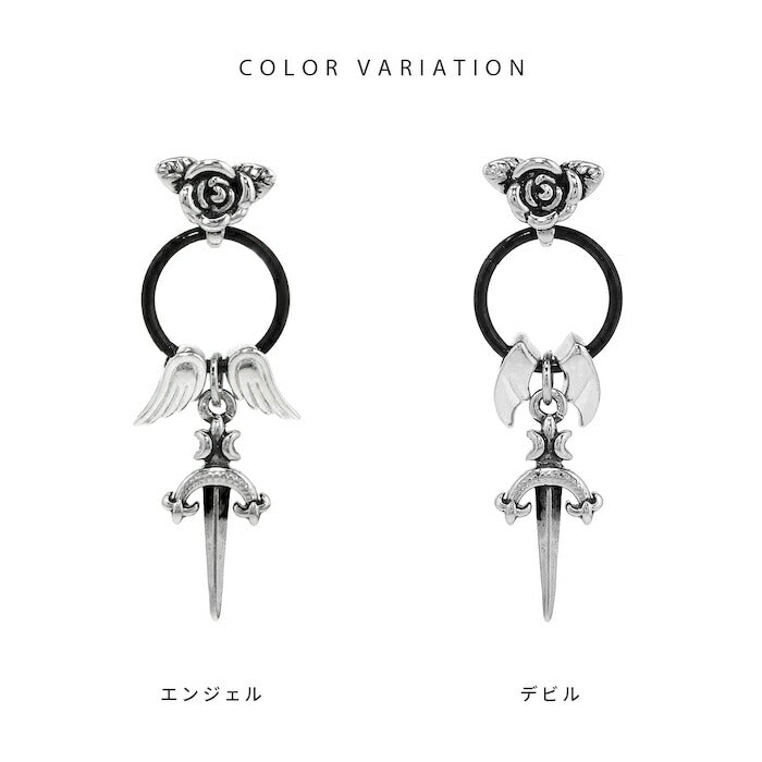 rin-set-011 ボディピアス 16G 軟骨ピアス 薔薇 バラ ばら 剣 羽 サージカルステンレス 金属アレルギー対応 金属アレルギー エンジェル デビル 羽 翼 シルバー セグメントクリッカー セグメントリング ピアス 耳たぶ 耳 凛カスタム 揺れる 片耳用