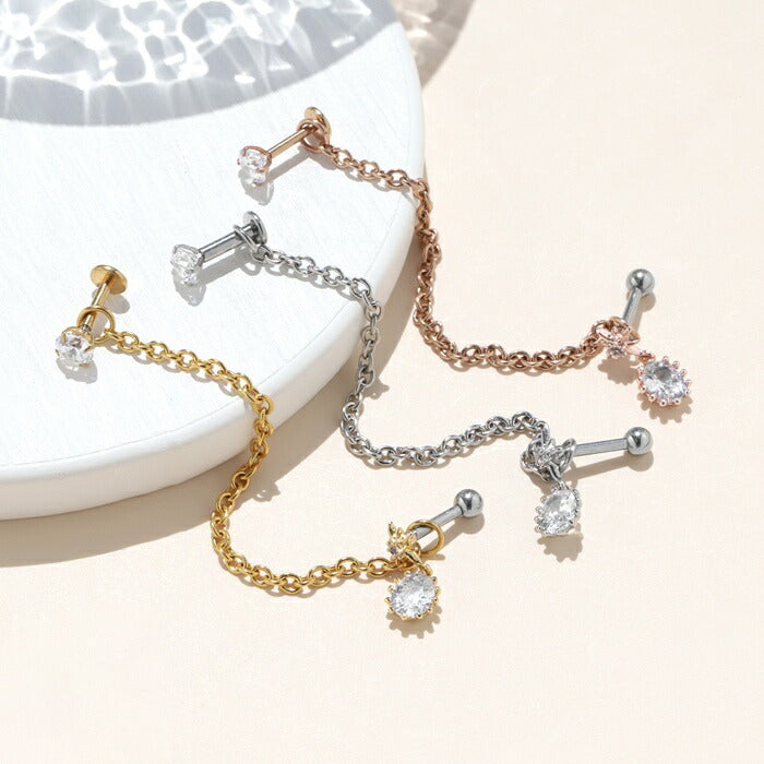 rin-set-013 ボディピアス 軟骨ピアス セット 16G 金属アレルギー対応 金属アレルギー サージカルステンレス つけっぱなし ストレートバーベル 立爪 チェーン  レディース 女性 大人 仕事 オフィス きれい かわいい おしゃれ シンプル シルバー ゴールド ピンクゴールド カスタム