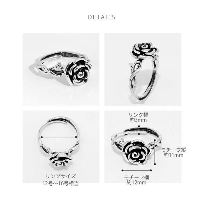 ring-101 指輪 リング 12号～16号サイズ アンティーク調 ローズ 薔薇モチーフ バラ スタイリッシュ シルバー ゴールド フリーサイズリング