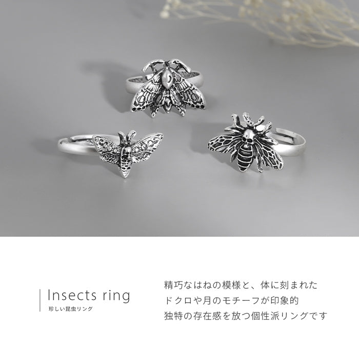 ring-103 指輪 リング フリーサイズ 12号 ～ 16号 昆虫 虫 蝶 蜂 蛾 ドクロ シルバー かっこいい スタイリッシュ ユニセックス デザインリング