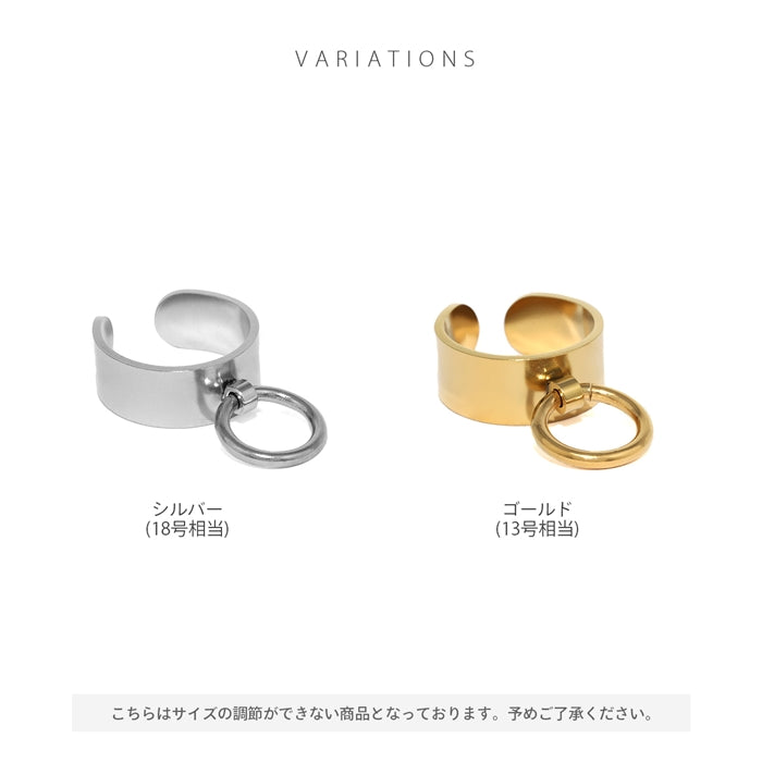 ring-104 指輪 リング 13号 18号 リングノブ 輪 リングプル 環っか シルバー ゴールド ステンレス かっこいい ユニセックス オープンリング