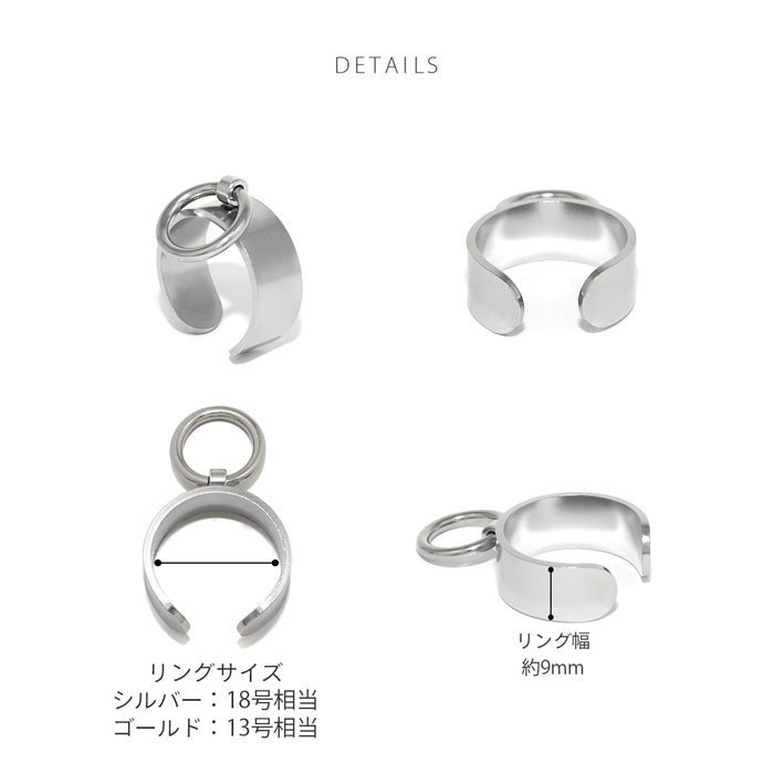 ring-104 指輪 リング 13号 18号 リングノブ 輪 リングプル 環っか シルバー ゴールド ステンレス かっこいい ユニセックス オープンリング