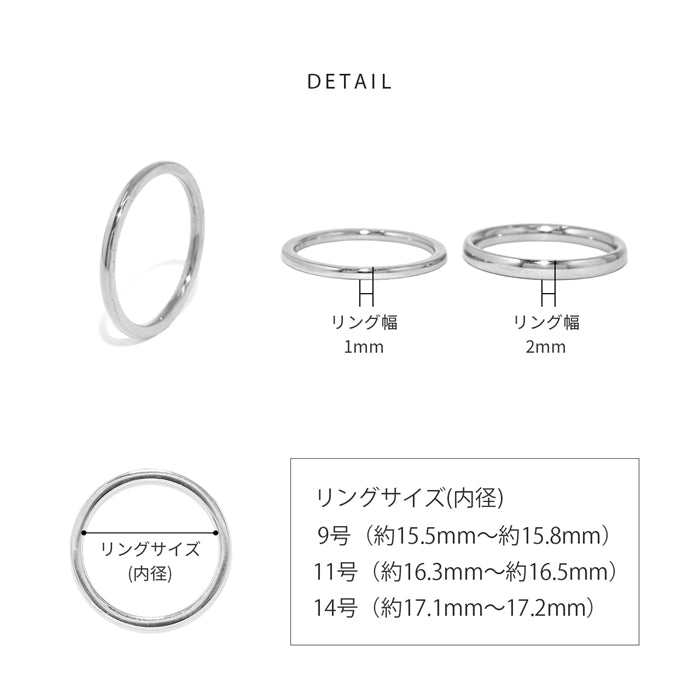 ring-27 リング 指輪 9号 11号 金属アレルギー サージカルステンレス ステンレス  アクセサリー シルバー ゴールド ピンクゴールド レディース メンズ ファッションリング おしゃれ シンプル かわいい 上品 エレガント プレゼント ギフト 重ね付け 凛
