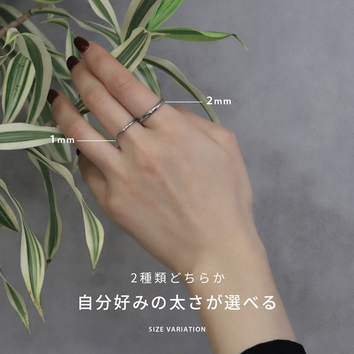 ring-27 リング 指輪 9号 11号 金属アレルギー サージカルステンレス ステンレス  アクセサリー シルバー ゴールド ピンクゴールド レディース メンズ ファッションリング おしゃれ シンプル かわいい 上品 エレガント プレゼント ギフト 重ね付け 凛