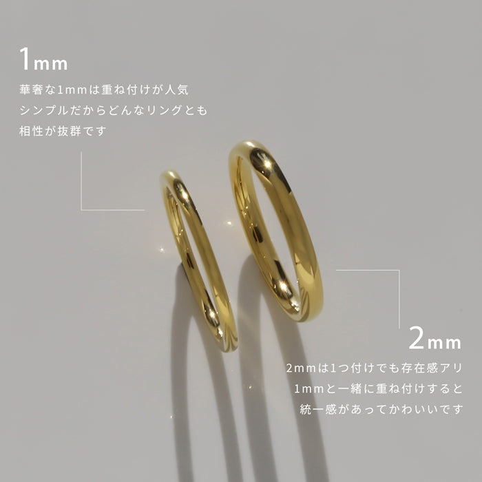 ring-27 リング 指輪 9号 11号 金属アレルギー サージカルステンレス ステンレス  アクセサリー シルバー ゴールド ピンクゴールド レディース メンズ ファッションリング おしゃれ シンプル かわいい 上品 エレガント プレゼント ギフト 重ね付け 凛