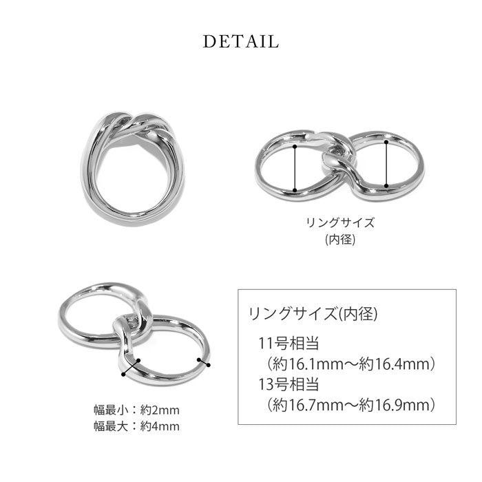 ring-46 リング 指輪 レディース アクセサリー シルバー ゴールド シンプル クロスリング ダブルフィンガーリング 2連 18k 18金 11号 13号 重ね付け 重ねづけ レイヤード ファッションリング ゴールドリング シルバーリング ウェーブ 細い 凛