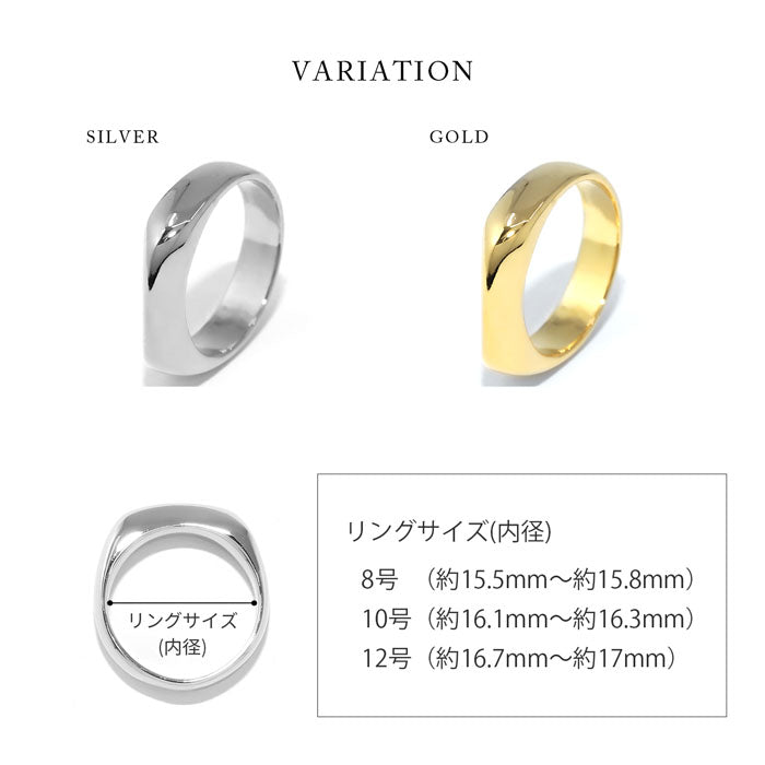 ring-47 リング 指輪 レディース アクセサリー シルバー ゴールド シンプル 18k 18金 8号 10号 12号 金属アレルギー ファッションリング ゴールドリング シルバーリング シンプル 凛