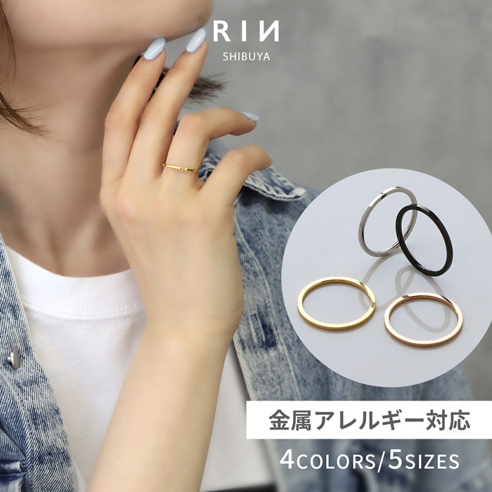 ring-71 リング 指輪 レディース メンズ サージカルステンレス 9号 11号 12号 14号 16号 19号 金属アレルギー シルバー  ゴールド ピンクゴールド ブラック シンプル ファッションリング ゴールドリング シルバーリング 細い アクセサリー 凛