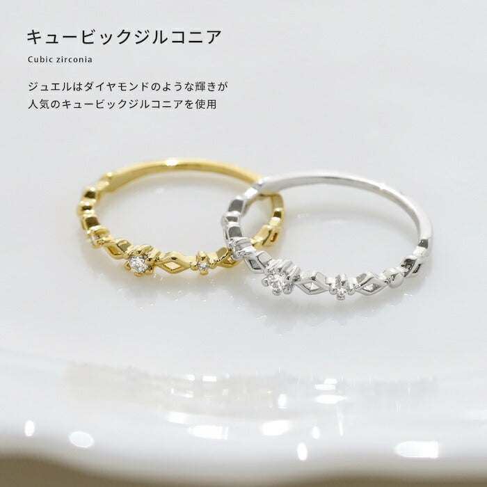 ring-91 リング 指輪 レディース ジュエリー アクセサリー シルバー ゴールド シンプル 低アレルギー  5号 9号 11号 13号 16k 16金 ファッションリング ゴールドリング シルバーリング キュービックジルコニア 細い 細め 高見え 高みえ 凛