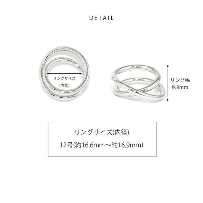 ring-92 リング 指輪 ゆびわ レディース シルバー ゴールド シンプル ツイストリング クロスリング サークルリング 18k 18金 12号 金属アレルギー 重ね付け 重ねづけ ロジウムコーティング ファッションリング ゴールドリング シルバーリング 大人 細い 凛