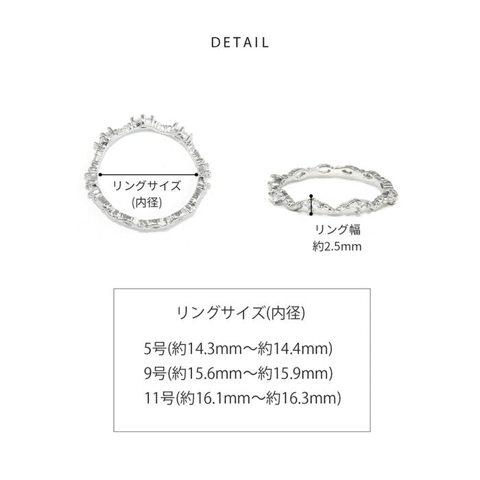 ring-93 リング 指輪 ゆびわ レディース シルバー ゴールド シンプル 18k 18金 5号 9号 11号 金属アレルギー ジグザグ ジャギー ロジウムコーティング ファッションリング ゴールドリング シルバーリング 大人 細い 細め 華奢 キュービックジルコニア 凛